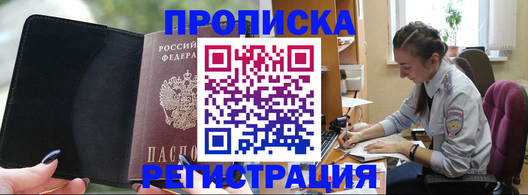 форма 3 в Дивногорске