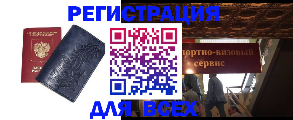 форма 3 в Дивногорске
